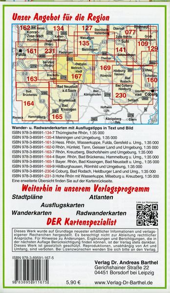 Produktbild: Radwander- und Wanderkarte Bayerische Rh&ouml;n, Oberelsbach, Mellrichstadt und Umgebung