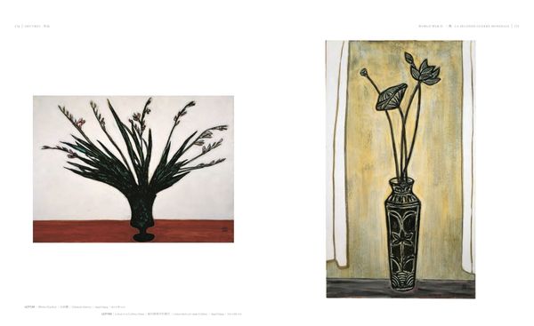 Produktbild: SANYU: L'Homme et l'oevre peint &agrave; l'huile