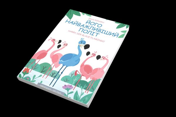 Produktbild: Sein wichtigster Flug - Joho najvažlyvi&scaron;yj polit