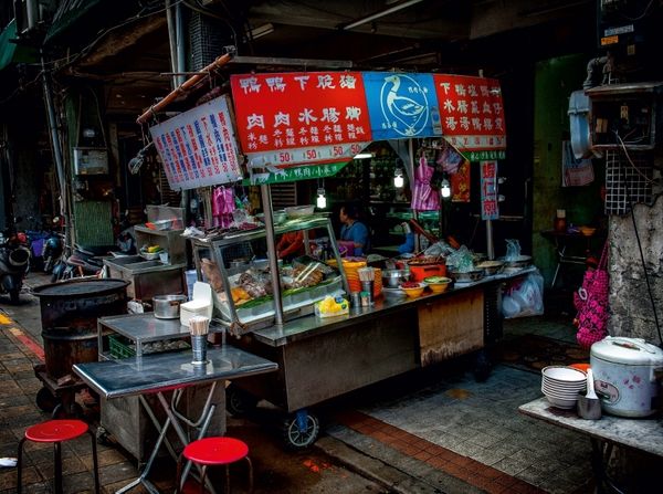 Produktbild: Taipeh, Gark&uuml;che (Puzzle)