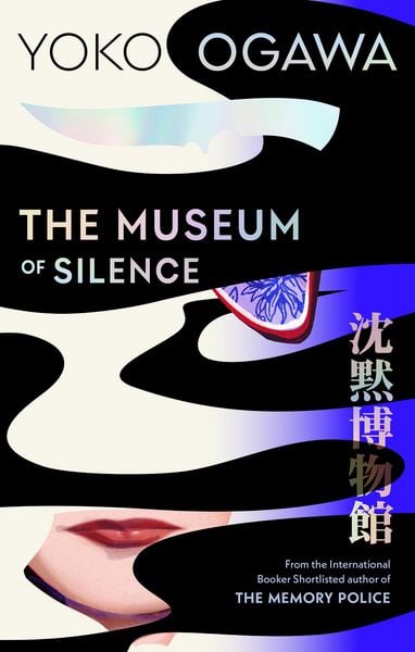Produktbild: The Museum of Silence