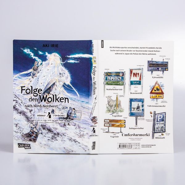 Produktbild: Folge den Wolken nach Nord-Nordwest 4