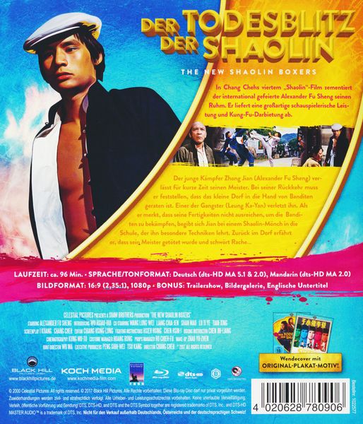 Produktbild: Der Todesblitz der Shaolin (Shaw Brothers Collection) (Blu-ray)