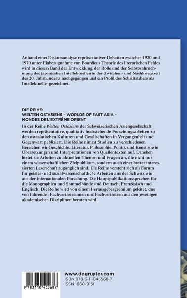 Produktbild: Zerrissenes Bewusstsein