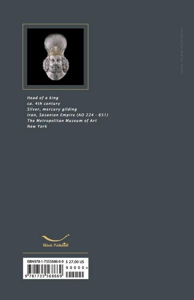Produktbild: Death of Yazdgerd