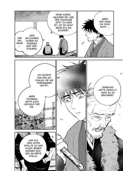 Produktbild: Kijin Gentosho: D&auml;monenj&auml;ger 03