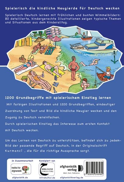 Produktbild: Mein erstes Bilderw&ouml;rterbuch Deutsch - Kurdisch Kurmanci