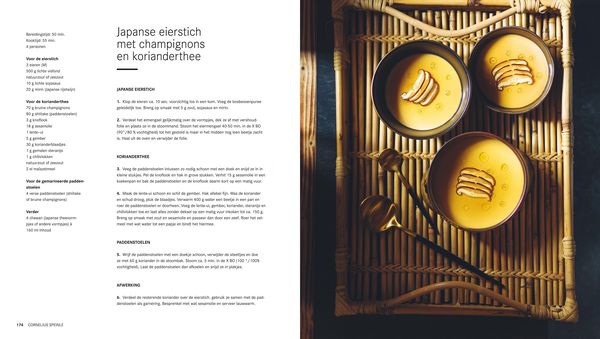 Produktbild: Sterrengerechten uit de stoomoven