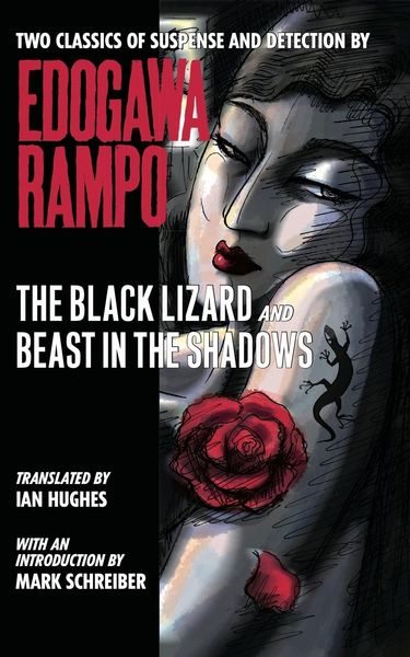 Produktbild: The Black Lizard and Beast in the Shadows