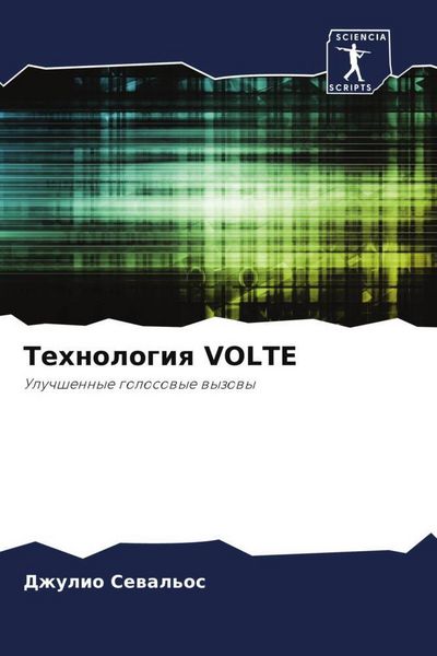 Produktbild: Tehnologiq VOLTE