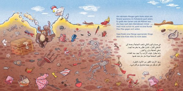 Produktbild: Eine Kiste Alles (Deutsch-Arabisch)