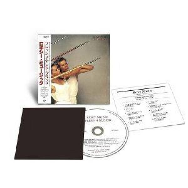 Produktbild: Fresh And Blood (Ltd. SHM-CD)