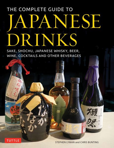 Produktbild: The Complete Guide to Japanese Drinks
