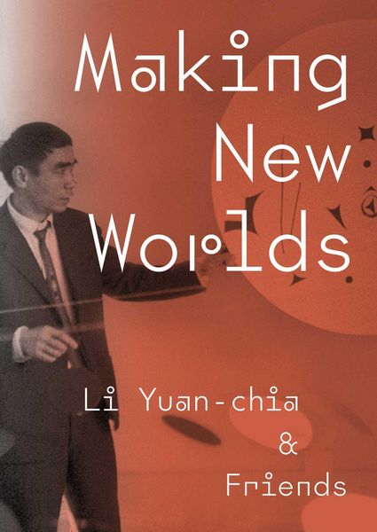 Produktbild: Making New Worlds