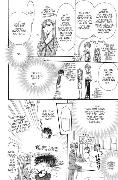 Produktbild: Skip Beat! 16
