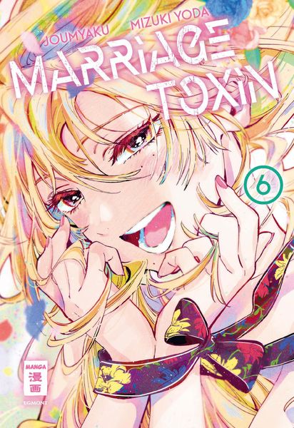 Produktbild: Marriage Toxin 06