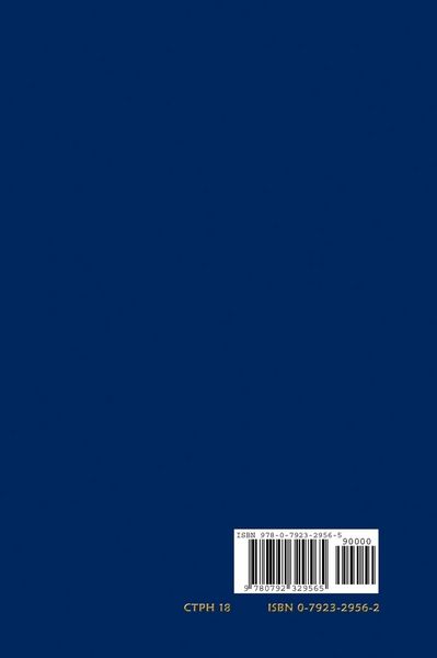 Produktbild: Encyclopedia of Phenomenology