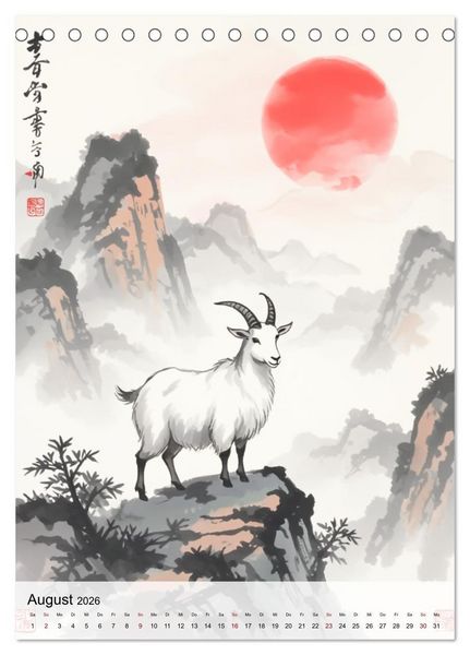Produktbild: Die 12 chinesischen Tierkreiszeichen (Tischkalender 2026 DIN A5 hoch), CALVENDO Monatskalender