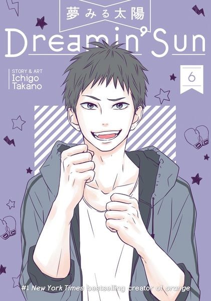 Produktbild: Dreamin' Sun Vol. 6
