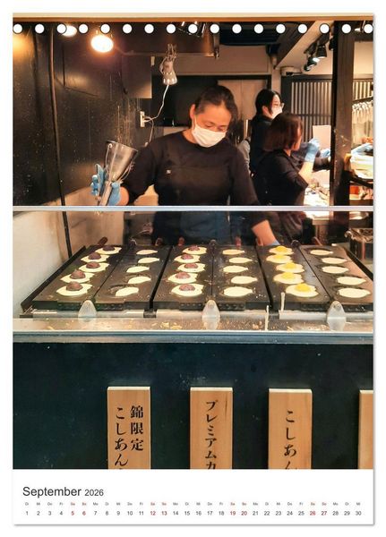 Produktbild: Japanisches Streetfood (Tischkalender 2026 DIN A5 hoch), CALVENDO Monatskalender