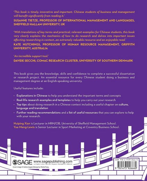 Produktbild: Business Research Methods for Chinese Students