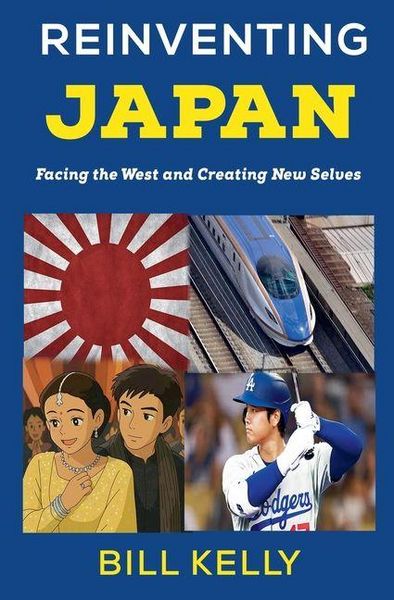 Produktbild: Reinventing Japan
