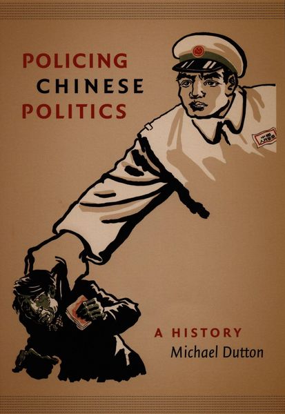 Produktbild: Policing Chinese Politics