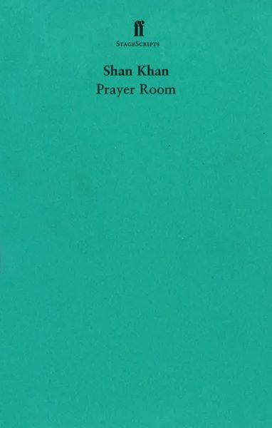 Produktbild: Prayer Room