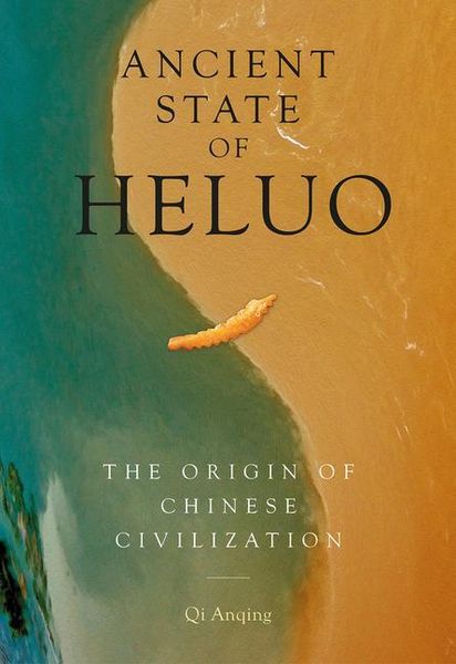 Produktbild: Ancient State of Heluo