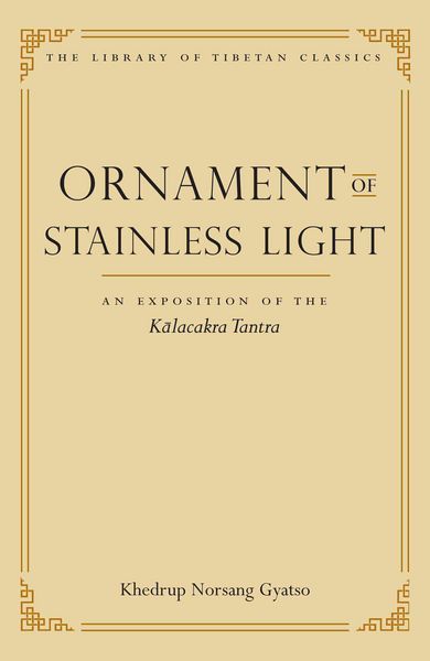 Produktbild: Ornament of Stainless Light