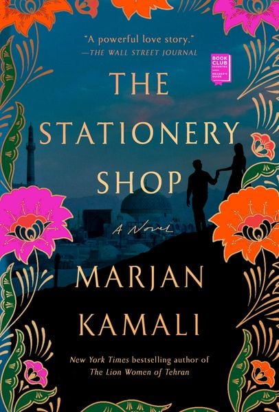 Produktbild: The Stationery Shop