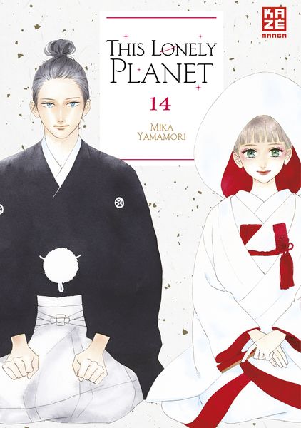 This Lonely Planet – Band 14 (Finale), Taschenbuch von Mika Yamamori, Pegasus Manga, 9782889210688
