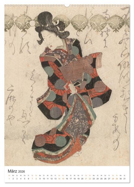 Produktbild: Kimonos und Karpfenmuster (hochwertiger Premium Wandkalender 2026 DIN A2 hoch), Kunstdruck in Hochglanz