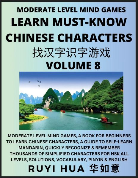 Produktbild: Chinese Character Recognizing Puzzle Game Activities (Volume 8)