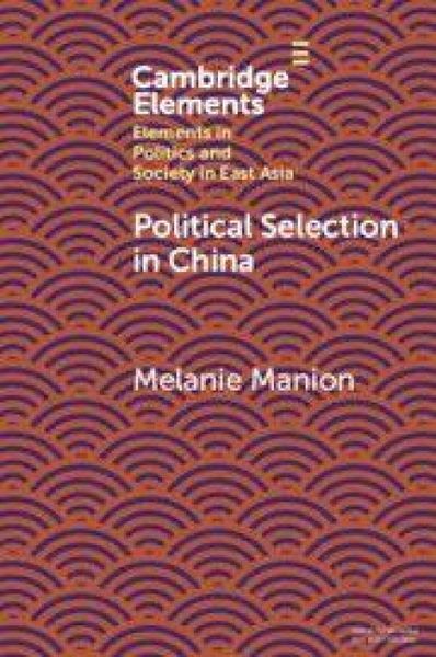 Produktbild: Political Selection in China