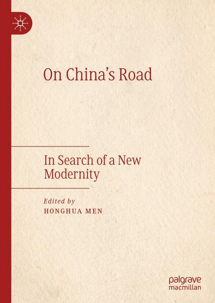 Produktbild: On China's Road