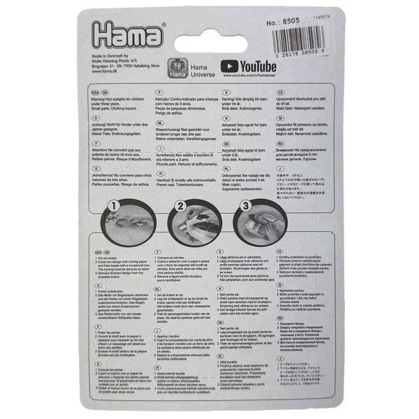 Produktbild: HAMA Maxi Blister-Packung mit 250 Perlen Rot