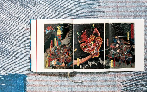 Produktbild: Japanese Woodblock Prints