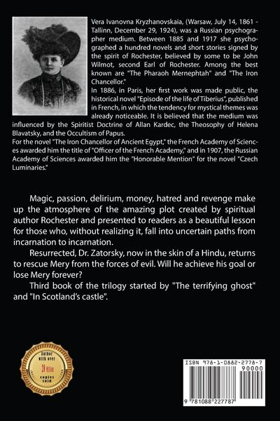 Produktbild: From the Realm of the Shadows
