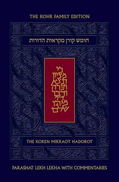 Produktbild: Koren Mikraot Hadorot, V3: Lekh Lekha