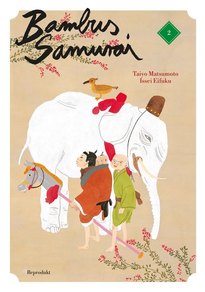 Produktbild: Bambus Samurai 2
