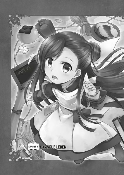 Produktbild: Ascendance of a Bookworm Part I