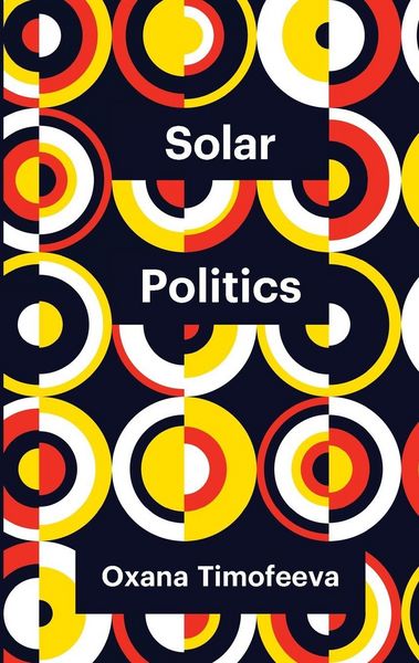 Produktbild: Solar Politics