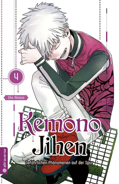 Produktbild: Kemono Jihen &ndash; Gef&auml;hrlichen Ph&auml;nomenen auf der Spur 04