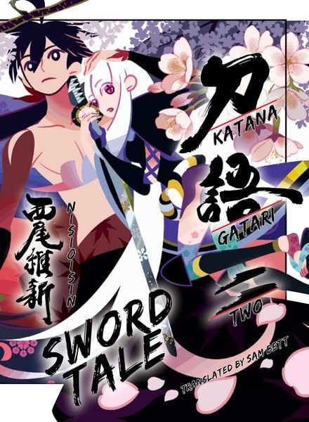 Produktbild: KATANAGATARI 2 (paperback)