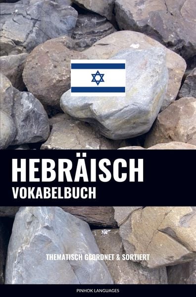 Produktbild: Hebr&auml;isch Vokabelbuch
