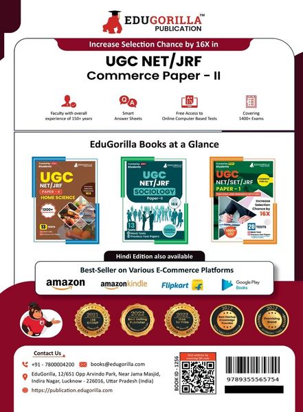 Produktbild: UGC NET Commerce (Paper II) Exam 2023 (English Edition) - 8 Mock Tests and 3 Previous Year Papers (1200 Solved Questions) with Free Access to Online T