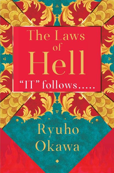 Produktbild: Laws of Hell
