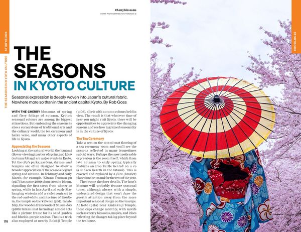 Produktbild: Lonely Planet Kyoto