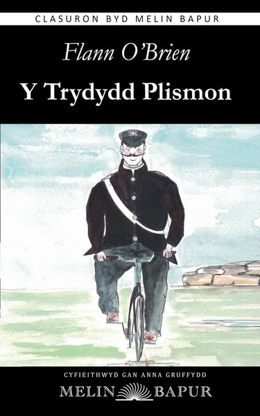 Produktbild: Y Trydydd Plismon